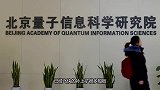 中国“技术爆炸”领先全球！令美日坐立不安，印度却表示不慌！