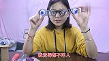 试玩“整蛊眼镜”,戴上之后太搞笑了,你觉得这还吓人吗