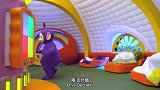 天线宝宝：宝宝丁丁晚上听到音乐后，叫醒伙伴一起要去看亮星星