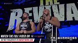 WWE-16年-NXT361期：重生二人组因伤退出NXT双打锦标赛 DIY组合晋级下一轮-专题