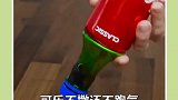 教你几个瓶子实用小技巧，看完视频的你学会了吗？快告诉我吧