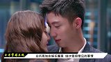 鹿晗问热巴：你的荧幕初吻给谁了？听到她的回答，鹿晗反应太尴尬