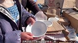 街上来卖百货的，小徐花79元买了一堆什么，送到家门口真划算