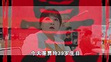 有一种友谊叫“贾玲张小斐”！张小斐深夜“高调”为贾玲庆生