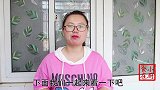 夏天带鱼一定要这么吃，不炸不红烧，3斤不够吃，连鱼刺都不吐