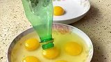 蛋清和蛋黄还能这么分离