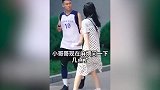 体育生是不能撩的！这小伙子的回答亮了 姑娘一脸懵