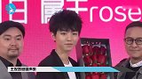 王俊凯官宣声明，否认恋情谣言，网传其与杨紫将公开恋情实属谣言