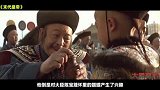 《末代皇帝》闪耀奥斯卡的“中国电影”