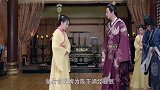 小宫女日夜思慕皇上，终于忍不住表露自己的情感，两人修成正果！