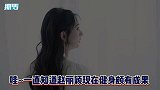 赵丽颖被要求做一百个俯卧撑，一句话让对方秒认怂：我能做你能吗