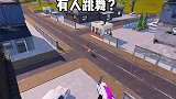 这是不是进了老六窝了吗