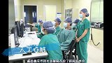我国创造出人工心脏，未来上市后，心脏病患者以后不用怕了