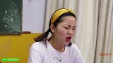 薯条拿魔法棒恶搞小美，还骗诬陷小美是小偷，真是太可恶了！