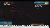 鞭炮摊半夜起火 殃及附近楼房