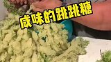 外国人餐桌的美味，海边捞起来直接吃