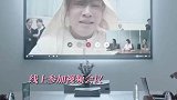 女白领披麻戴孝参加线上会议,同事傻眼,大姨一句话打脸