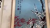 智力障碍老人自学书画，作品挂满屋