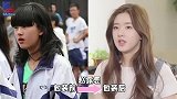 公司包装前暴露女星真容，金晨磨骨变女神，谢楠连吴京都认不出