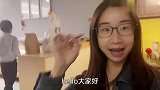 香港小叔开工大吉，大嫂依旧吃喝伺候，老公说感谢我我却说应该的