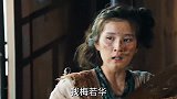 逃之夭夭灼灼其华，早知道这样我就不会做你徒弟了！
