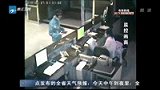 6男子宾馆闹事 搬显示器砸人-6月1日