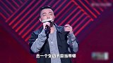 综艺中的淡黄长裙梗，这个被rapper支配的夏天