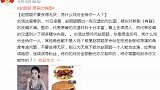 赵丽颖被作家点名批评不要贪得无厌，凭什么戏份全给你一人
