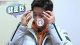 肖战《冬梦之约》磨冰刀，初次尝试被认可，被师傅夸害羞了