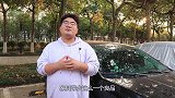 汽车界的“移动大沙发”，别克微蓝六怎么样？听听老司机的分析