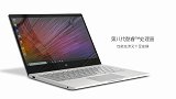 性能顔值出色，一起来体验下小米Air笔记本
