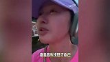 谭维维因压力过大痛哭，筹备音乐会身心都很焦虑，情绪爆发太真实