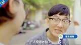 认错人后如何一秒化解尴尬【无敌来啦】