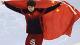 《体坛百大传奇》之王濛 性格另类的冬奥三金王