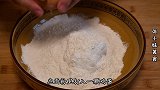 香酥油条，不用泡打粉，掌握2个关键点，蓬松酥脆