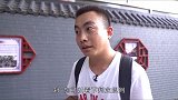 史上最强砍价方式，老板都得服砍价 我有新花样 捡漏王
