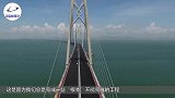 中国这座大桥真“牛”，8万吨桥身原地旋转180度，堪比科幻片