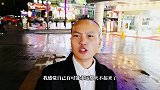 卢刚：20年10月你对很多外地人到重庆来买房怎么看？