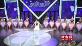 姑娘为了展示自己，竟现场来一场舞蹈表演