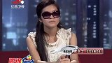 调解：假孕女友拆散男子家庭，婚后婆婆不把她当人看，才知道后悔