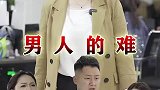其实真正压垮一个男人的，从来都不是身体的劳累
