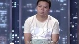 男人带着孩子想再婚，却无法平衡现任和孩子的分量