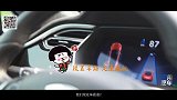 贴地飞行——Tesla Model S 90D测试报告