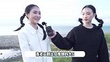 小S仨女儿罕见同框，老大老三调皮搞怪像妈妈，老二端庄淑女像大S