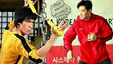 韩国前总统保镖，一群人都推不动，被韩国网友称为：李小龙第二！