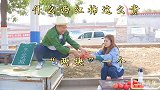 俩果农卖西红柿，一个2元一斤，一个2元一个，结果真逗