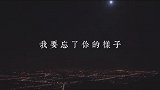 能把你最近循环的歌曲告诉我吗？我一个一个去听
