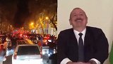签订停战协议后阿塞拜疆民众上街庆祝 总统阿利耶夫直播中大笑