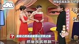 太狠了！大电疗割肉减肥，比不上她整骨近次明星的极端变美