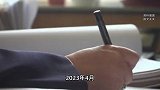 女子离婚1年，发现前夫女儿已经1岁，还买了豪车名表，法院判了